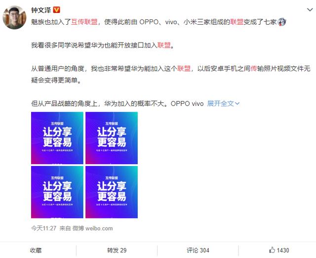多久能拿卡普一盟经验快速通关秘籍