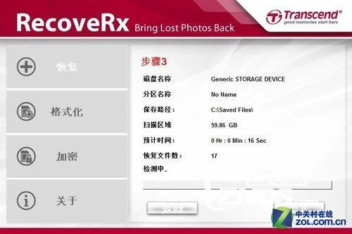 绝地卡盟萌卡怎么这么火新手必备利器
