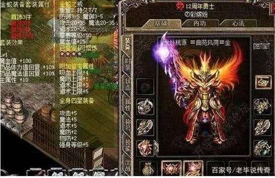 狂啸虎王盟卡怎么用效果真有这么神奇吗