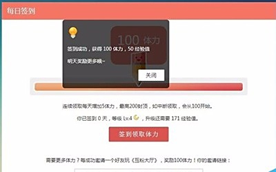 微博粉丝那个卡盟真的能快速增加粉丝吗