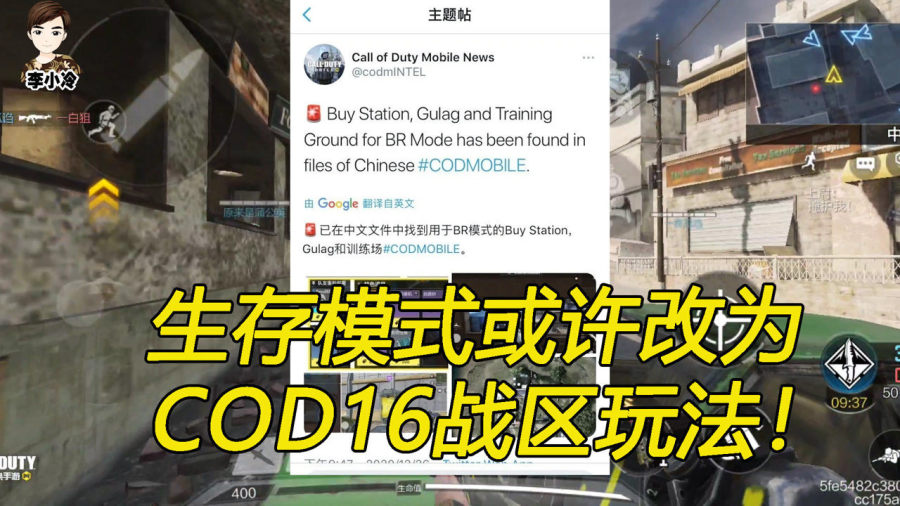 如何在卡盟安全购买cod16战区账号而不被骗