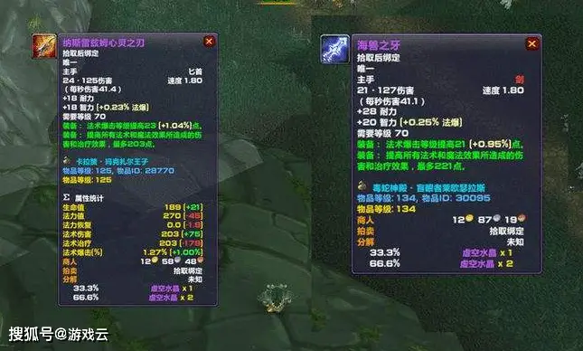 魔兽争霸辅助卡盟真的靠谱吗值得入手吗
