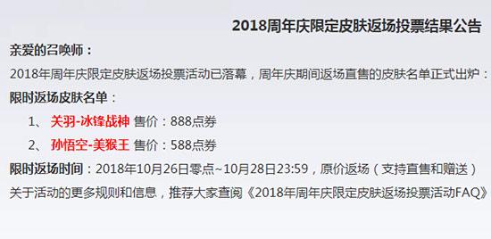 图卡盟这次真的不返场了别再抱希望了
