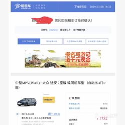 乐邦卡盟酒店舒适便捷你的理想选择