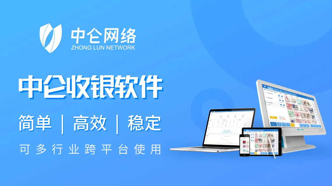 酷凡卡盟真的靠谱吗如何挑选合适的卡盟