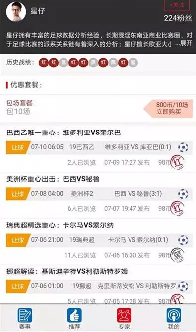 岩仔卡盟怎么如此火爆值得用的原因何在