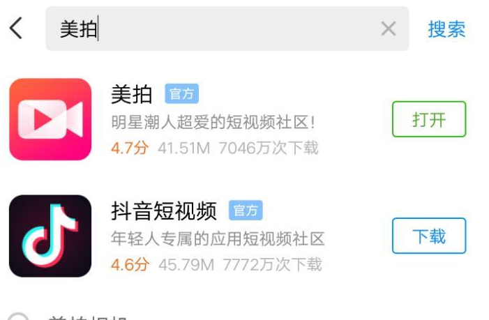 如何用卡盟刷皮肤视频教程真的靠谱吗