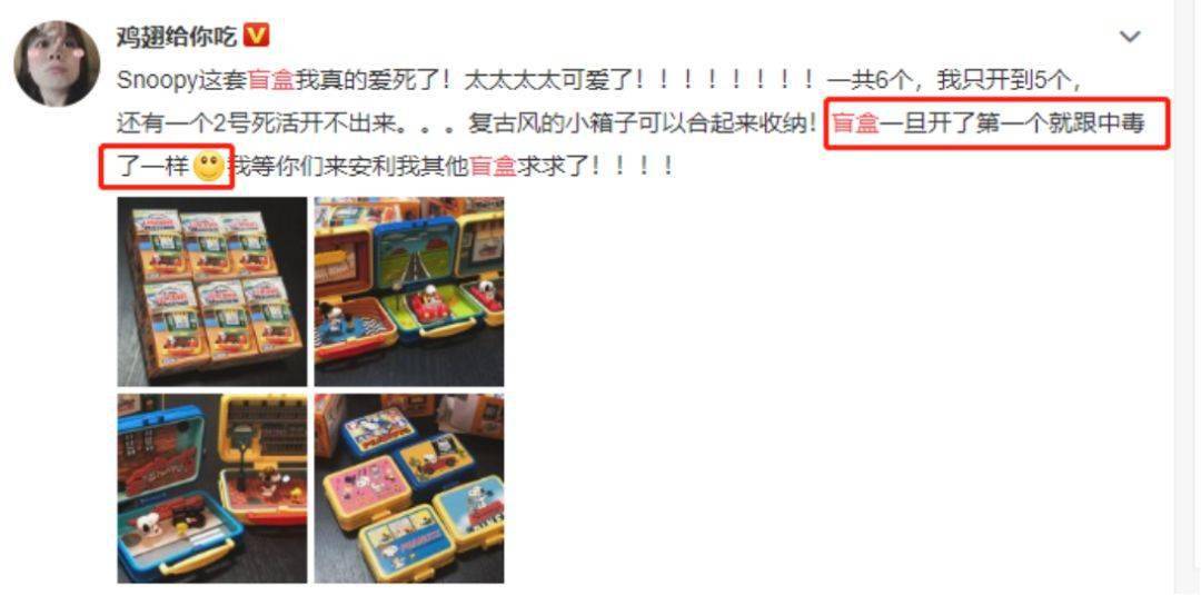 卡盟盲盒抽到隐藏款有多难你试过了吗