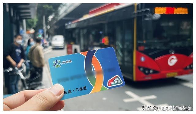 卡盟会员一卡通真的能一卡畅行无阻吗