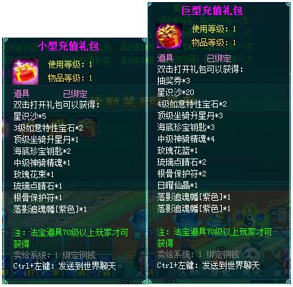 卡百汇你的游戏充值真的可以这么轻松吗