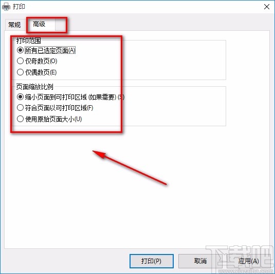 牛盟提取卡密如何操作步骤简单易懂吗