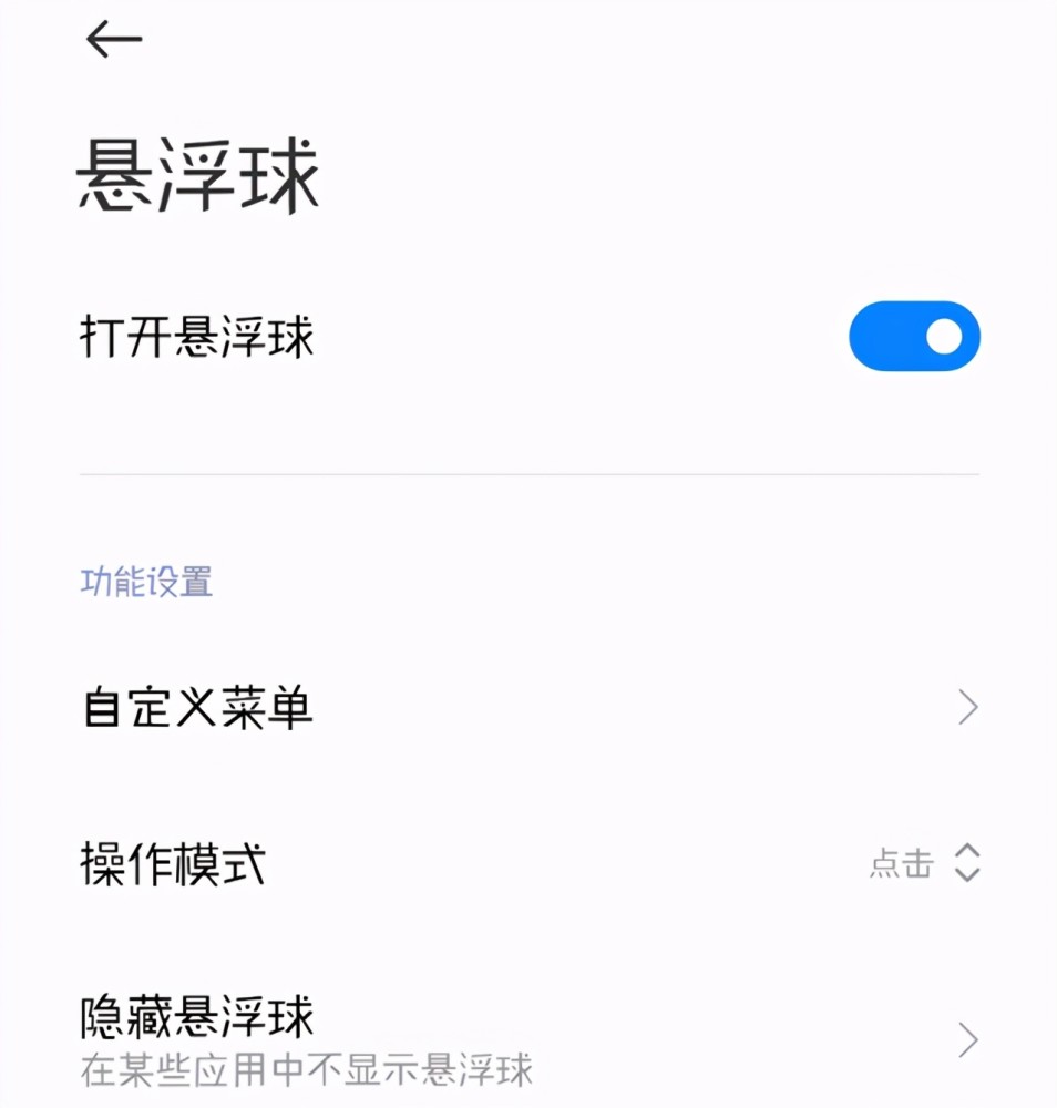 图卡盟全套真厉害这些功能你都知道吗