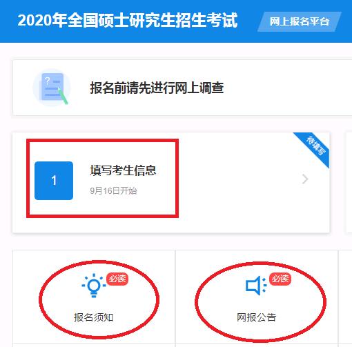 e家卡盟登录总是出错试试这些解决技巧