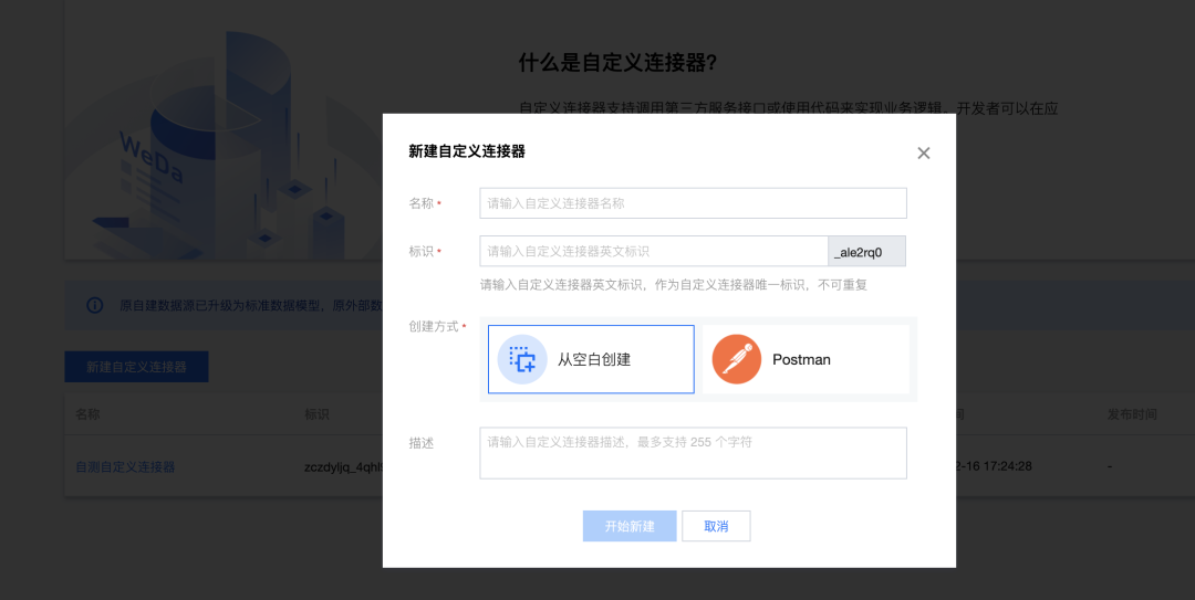 如何运用卡盟转账接口源码实现便捷支付