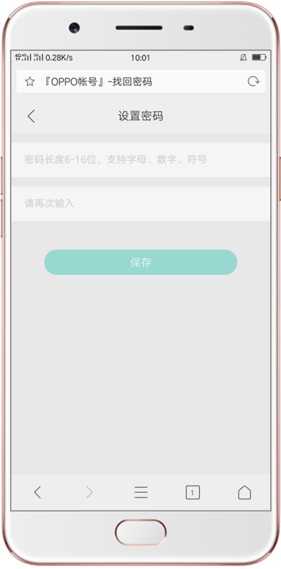 图卡盟衣服ID怎么快速找到心仪款式