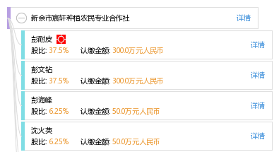 宸轩卡盟客服服务怎么样真的靠谱吗