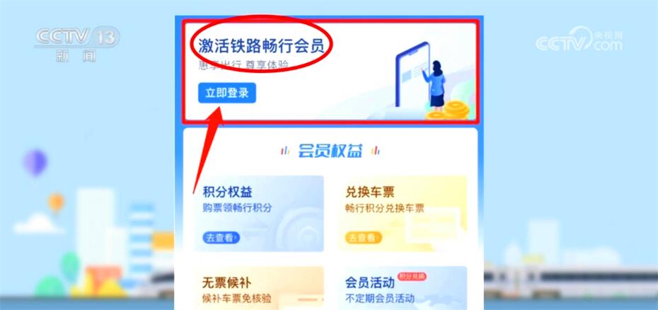 万科卡盟助力消费你的积分兑换选对了吗