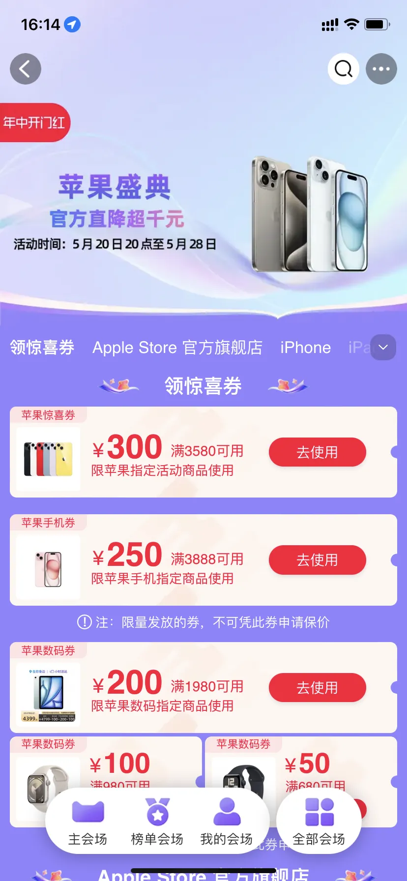 肥仔价格战卡盟全网哪家便宜到让人惊叹