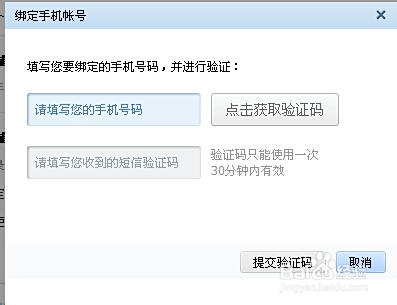小二卡盟辅助真的能登入账号吗效果咋样