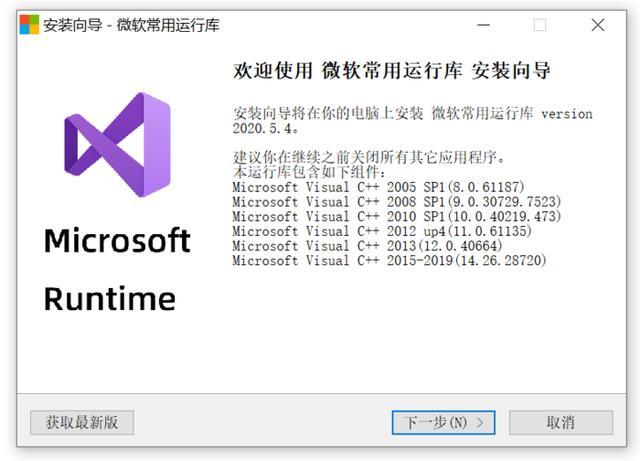 LZ辅助卡盟靠谱吗一键解决游戏辅助问题