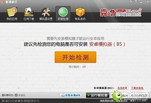 小萌卡盟官网靠谱吗揭秘平台真实情况