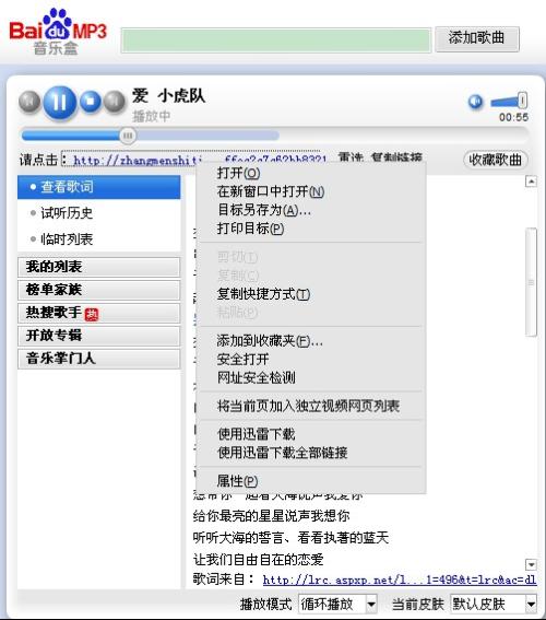 电脑上卡盟能下载电影吗如何操作最便捷