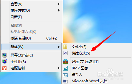 众商卡盟订单怎么取消快速方法告诉你。