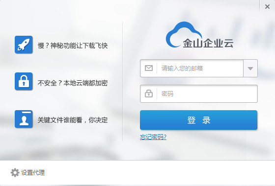 云盘卡盟哪家强卖云盘卡盟值得信赖吗