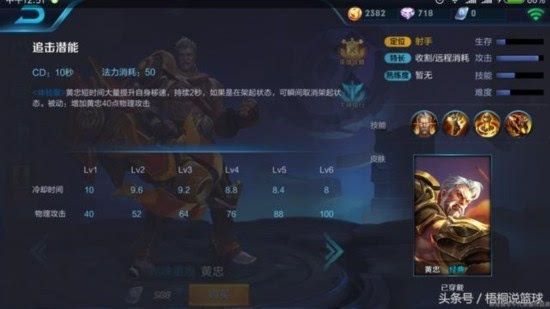 王者荣耀卡盟真的靠谱吗值不值得信