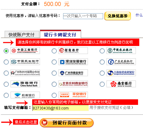 卡盟直播充值怎么操作流程简单又快捷