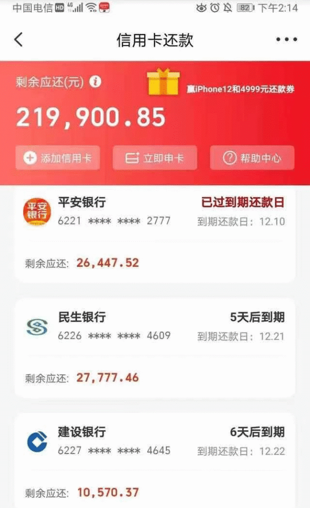 杭州商盟卡去哪买附近哪些地方有售