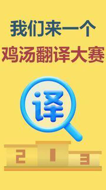 卡盟英语是啥意思呢对学习英语有帮助吗