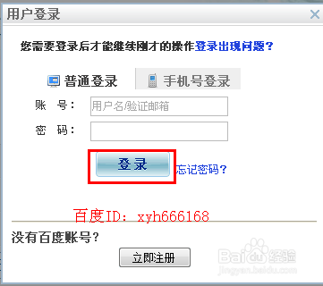国际卡盟代充怎么选靠谱的代充平台呢