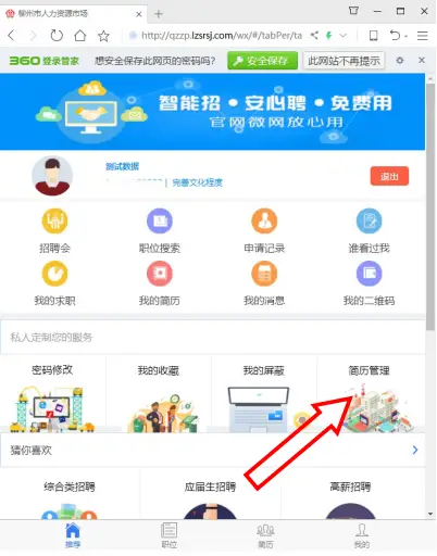 另类卡盟怎么玩这些独家资源你挖掘了吗