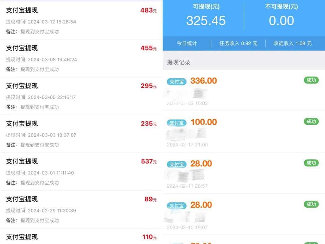 卡盟搬砖助手究竟有什么用能轻松赚钱吗