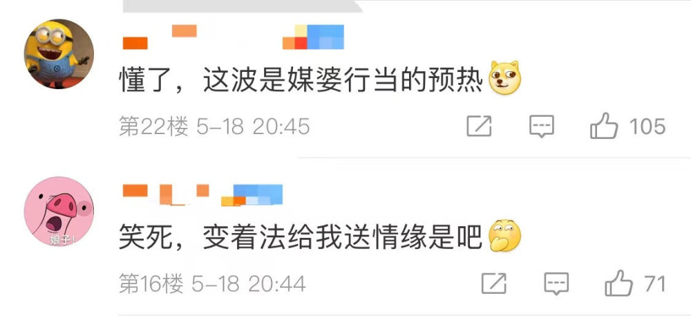 柒柒辅助卡盟真的能帮游戏玩家大忙吗