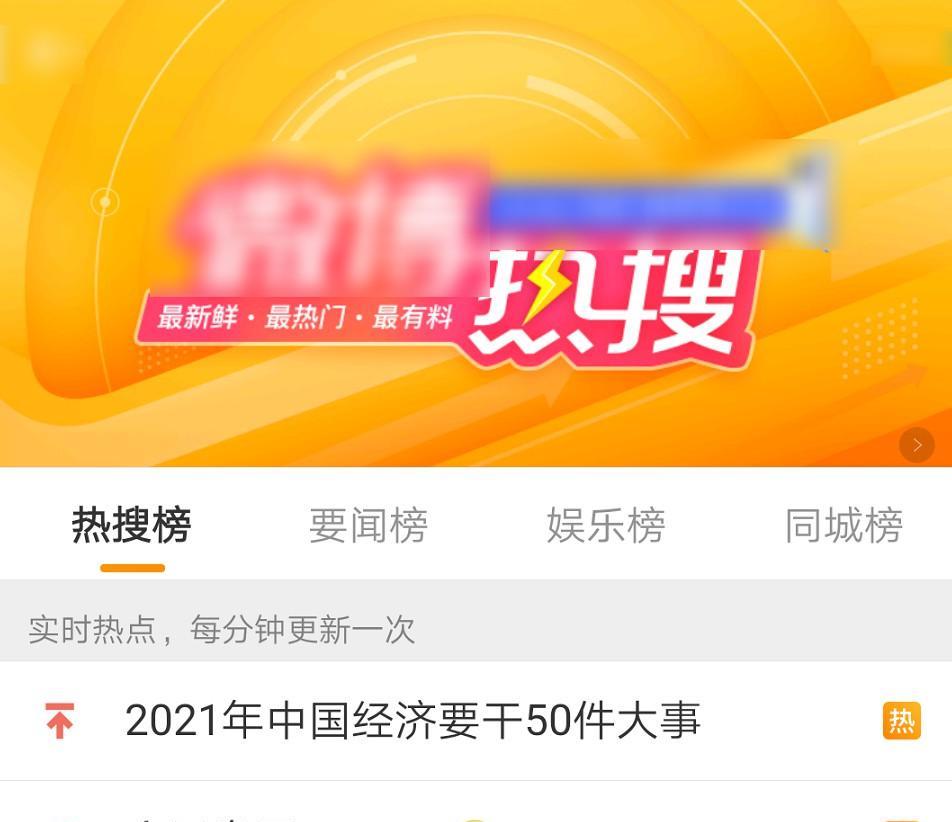安徽安庆卡盟哪家好这家公司靠谱吗