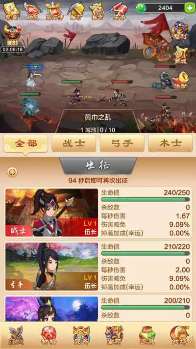 血战麻将卡盟平台靠谱吗真的能赚钱吗