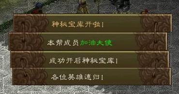 弘梦卡盟图片你探索过其中的创意宝库吗