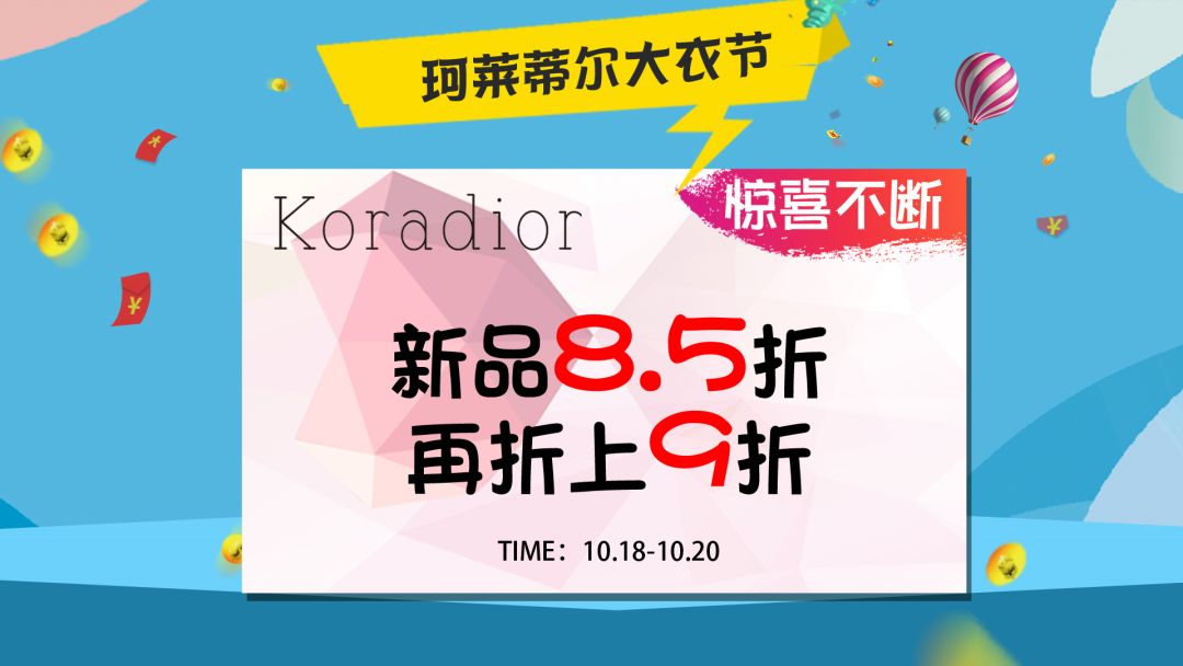 图卡盟代抽店铺哪家强揭秘热门推荐
