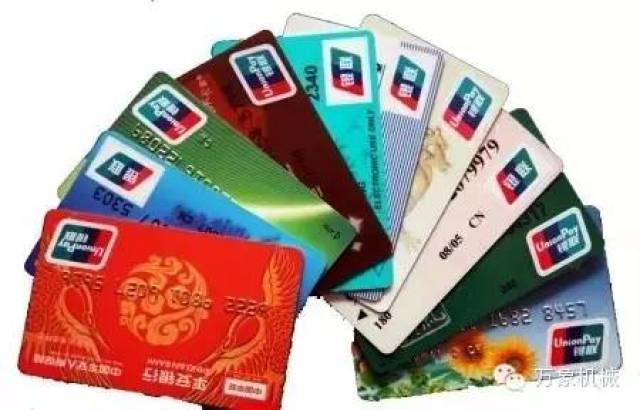 卡易信一品盟卡真的能享受那么多优惠吗
