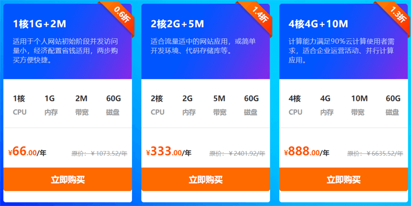 禹州卡盟值得选吗服务与性价比如何权衡