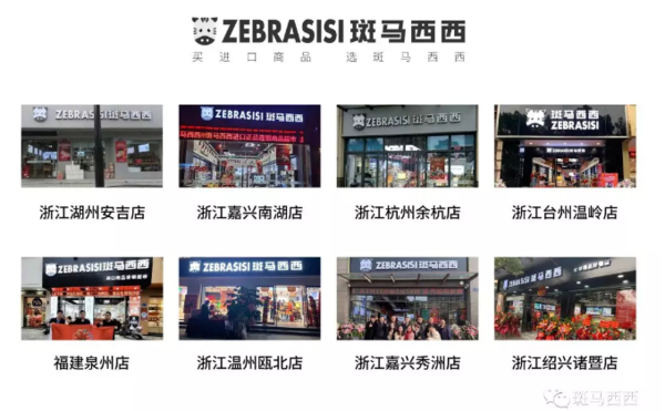 拼西西卡盟平台和平经营真的那么简单吗