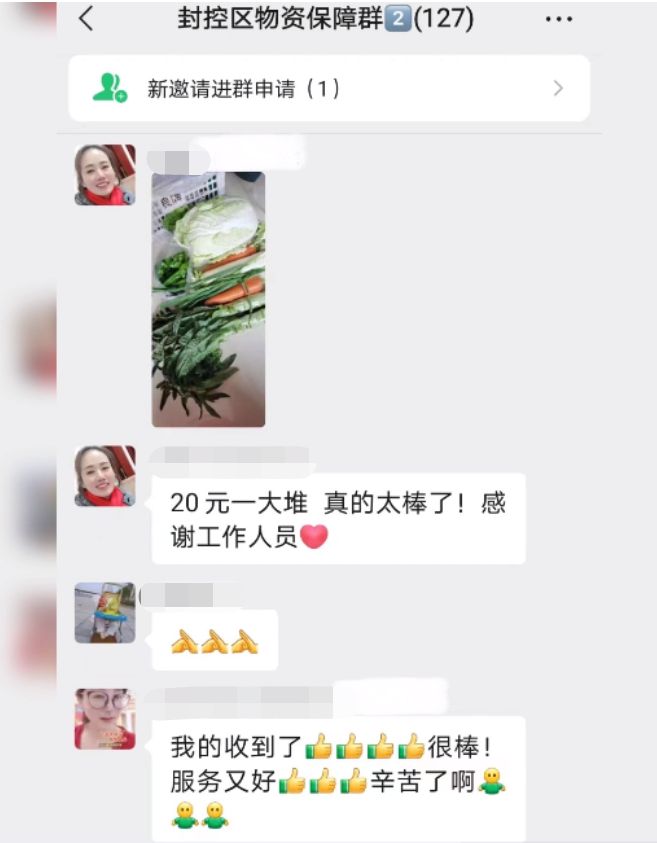 帝壹家卡盟遭遇了什么为何突然引发热议