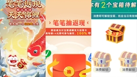 星河卡盟牛奶卡靠谱吗真的能省钱吗
