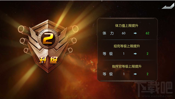 掌盟电竞经理卡包怎么抽新手必看攻略