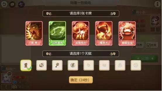 原神卡牌开箱朦盟新玩法揭秘你试过吗