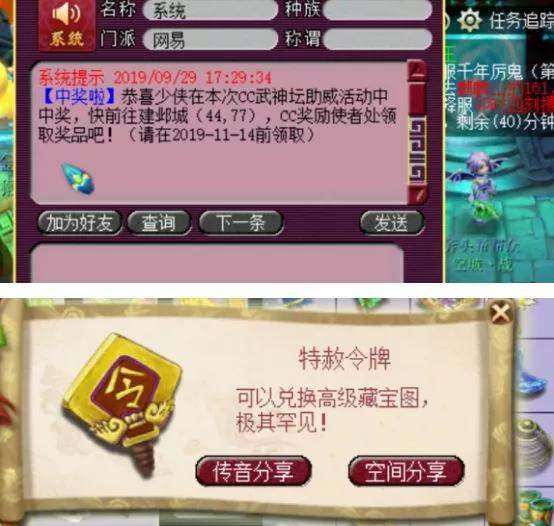 沙漠之丘图卡盟你的卡点攻略准备好了吗