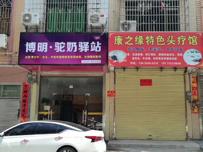 易门县卡盟挂车靠谱吗真的能赚钱吗