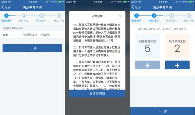 图卡盟现场升满级这操作怎么这么强